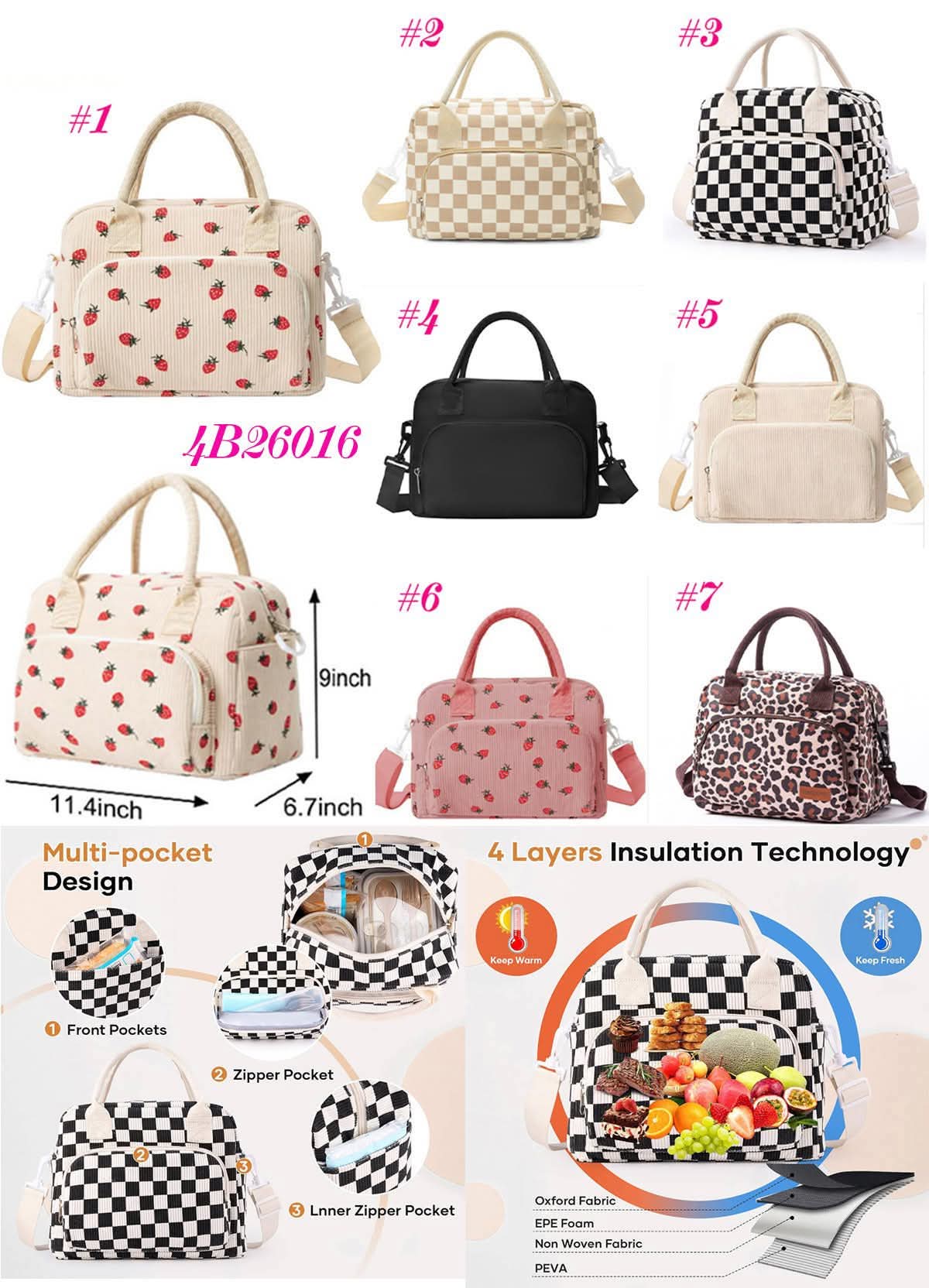 CORDUROY INSULATED LUNCH TOTE *pre order*